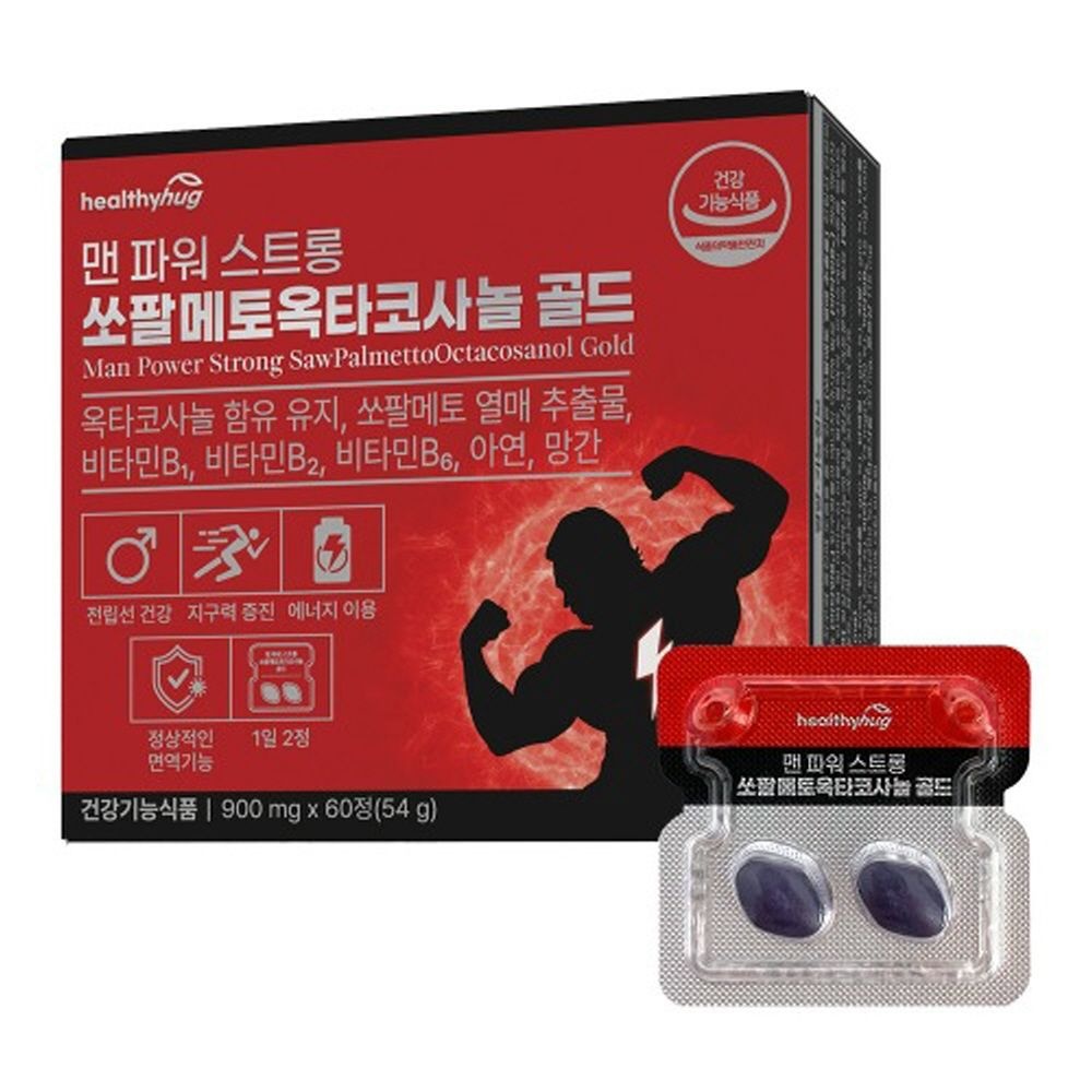 헬씨허그 맨파워 스트롱 쏘팔메토 옥타코사놀 골드 60정 로르산115mg 아연 비타민B군 망간 전립선 지구력 영양제 맥스
