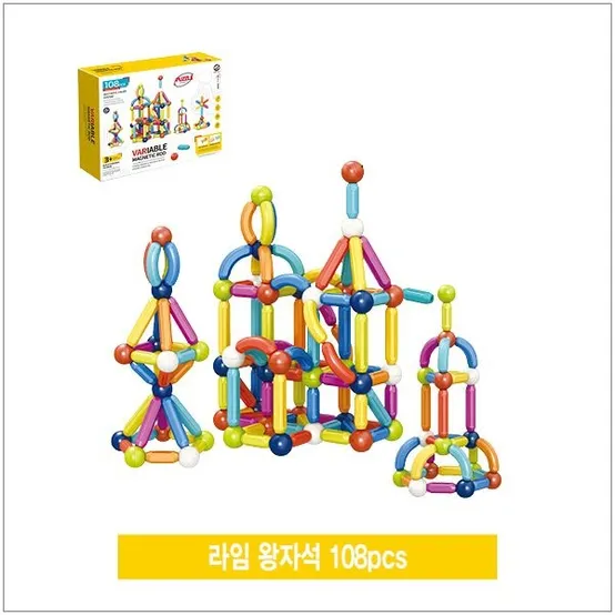어린이 교육완구 라임 왕자석 108pcs 유아 장난감 