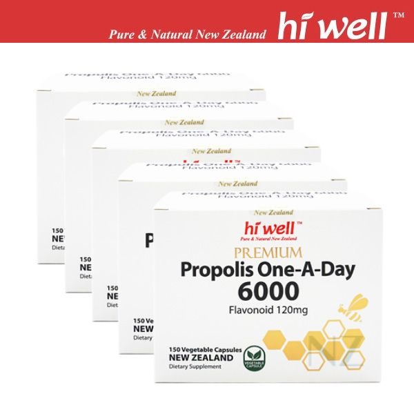 [해외] 하이웰 뉴질랜드 하이웰 프리미엄 프로폴리스 원어데이 6000mg 150베지캡슐 5개