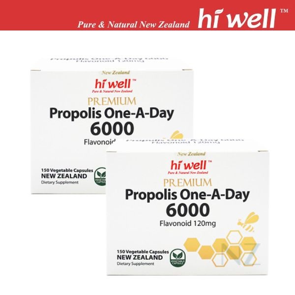 [해외] 하이웰 뉴질랜드 하이웰 프리미엄 프로폴리스 원어데이 6000mg 150베지캡슐 2개