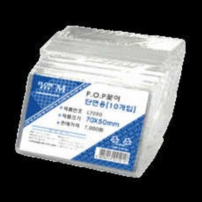 광고 메뉴판 단면 액자 아크릴 70x50mm POP 10p (3iD2u)