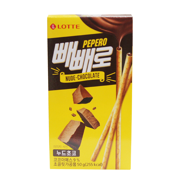 롯데웰푸드 롯데 빼빼로 누드초코 50g 40개입 BOX