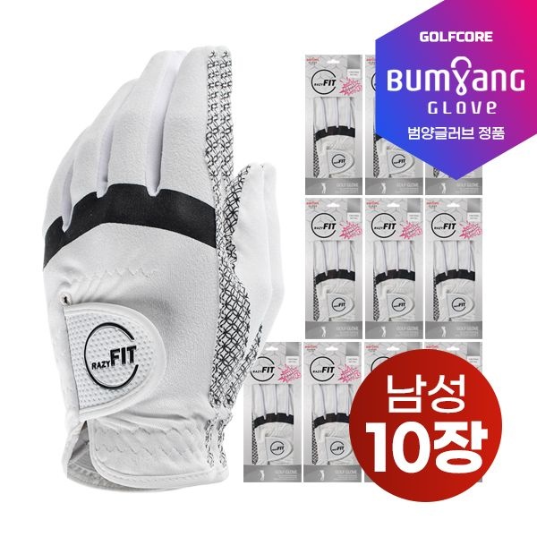 범양글러브 [25년신상]크레이지 핏 CRAZY FIT 올실리콘바닥 POWER GRIP X5배 왼손골프장갑-10PCS