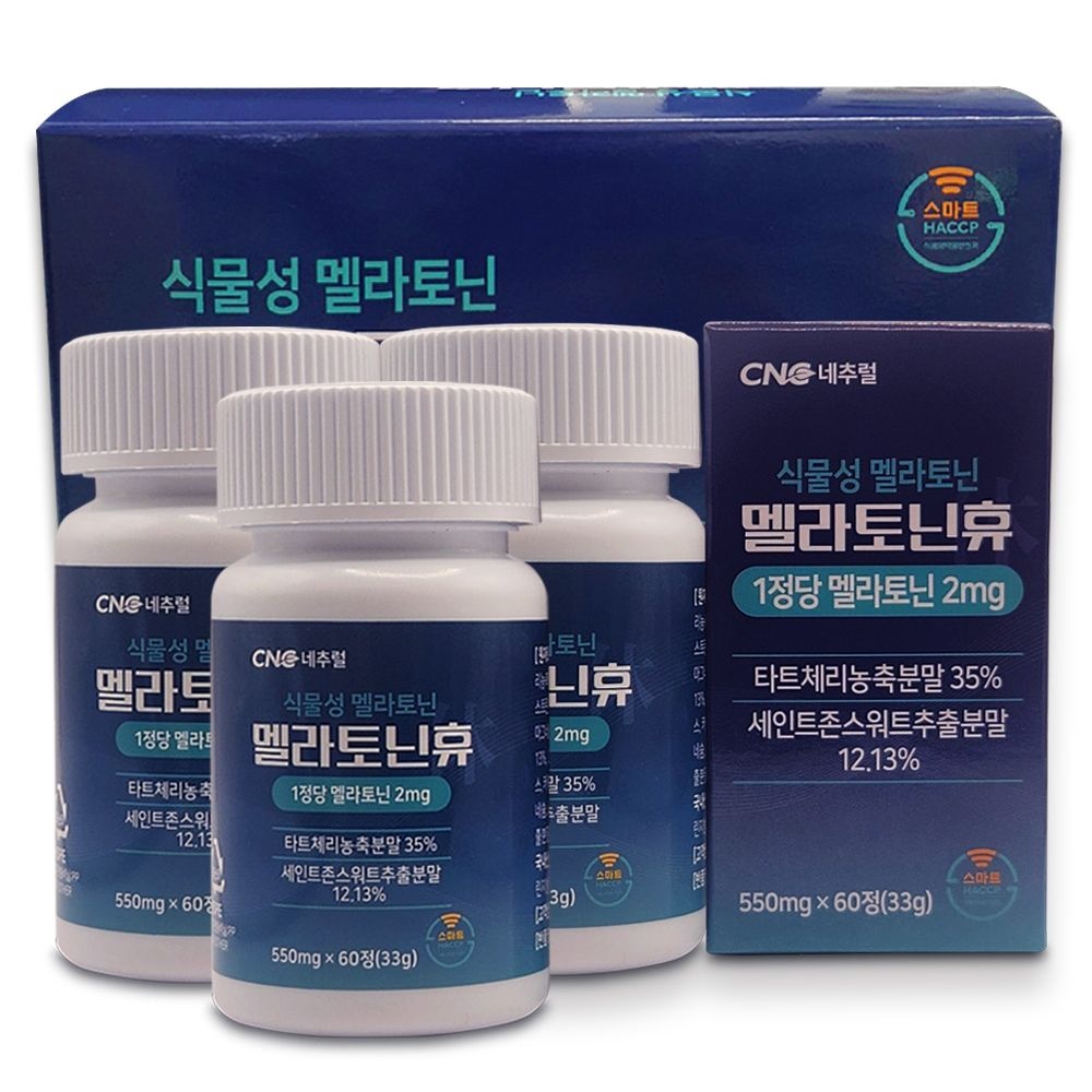 멜라토닌휴  550mg x 60정