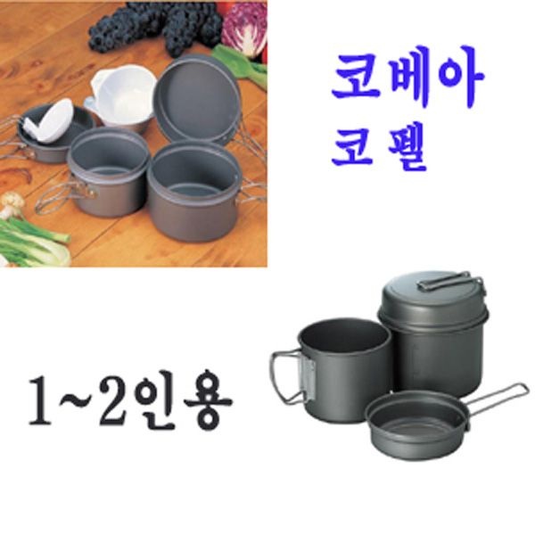 코베아코펠 솔로2와 이스케이프경질코펠1~2인용 나홀로 출조시가장많이사용하는코펠입니다