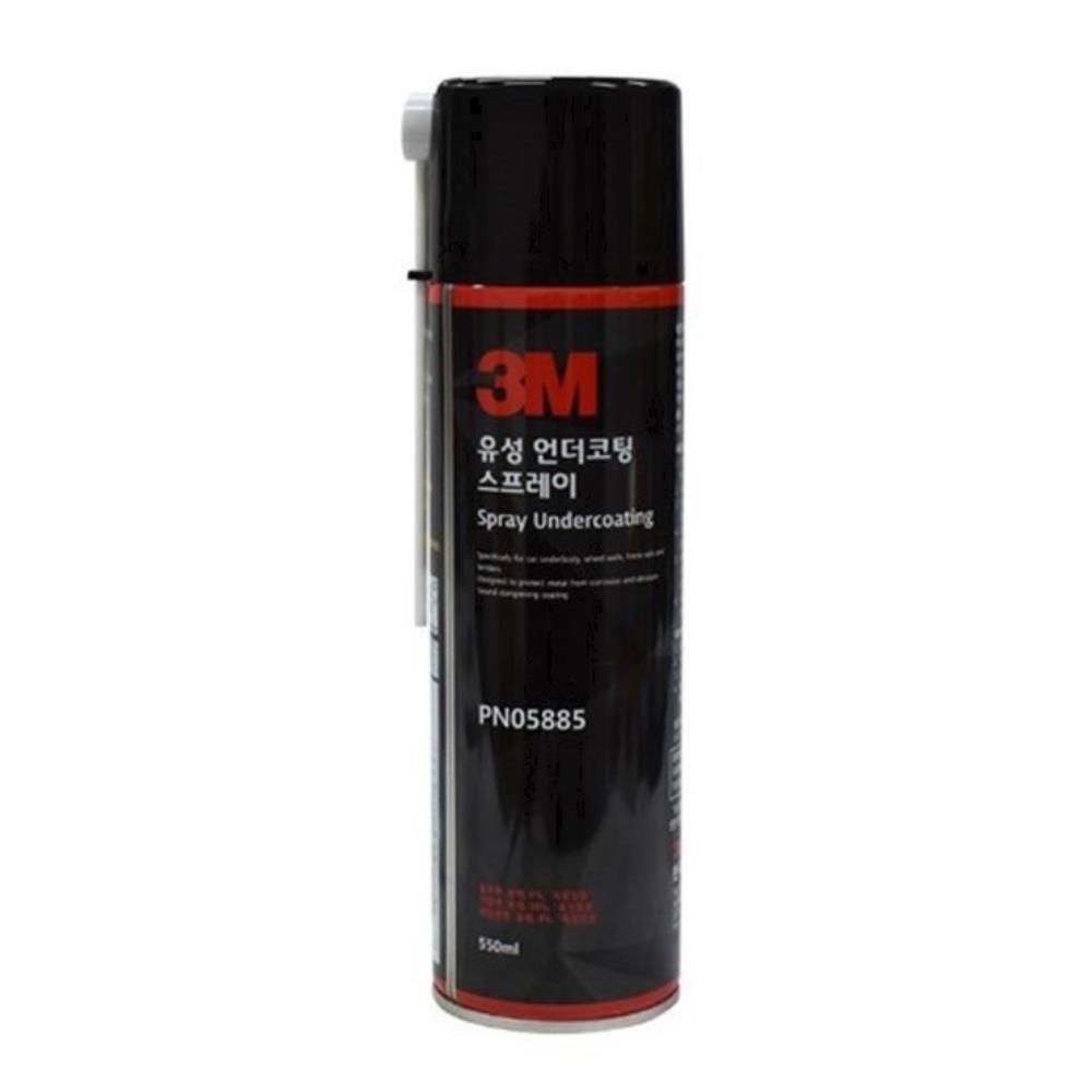 정품 3M 유성 언더코팅 스프레이 셀프세차 자동차 차량 세차용
