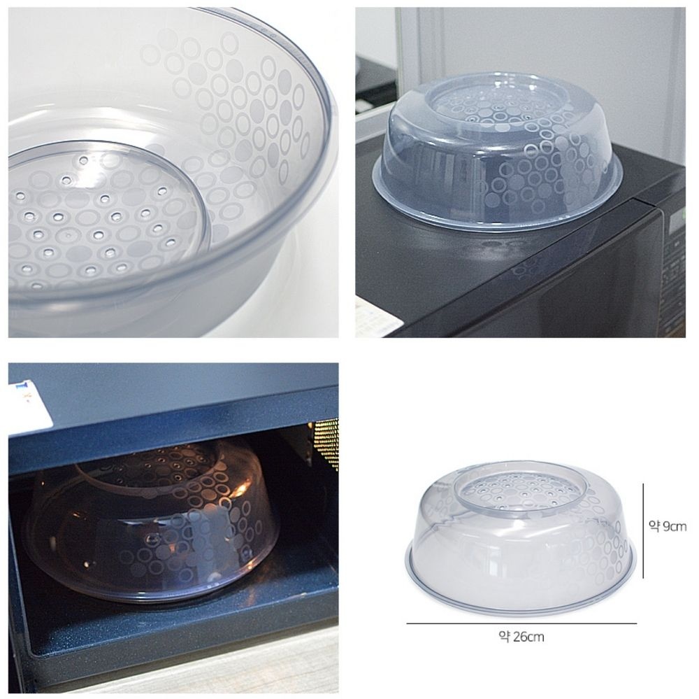 이케아 [이케아] 프리키그 전자레인지 음식커버 뚜껑 26cm