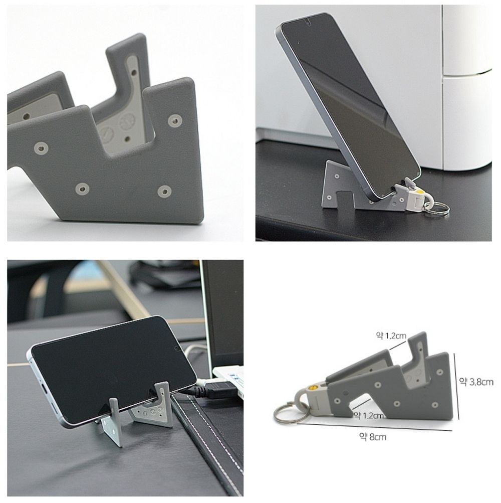 이케아코리아(유) 이케아 [이케아] 위우피에날레 휴대용 열쇠고리 겸용 휴대폰홀더