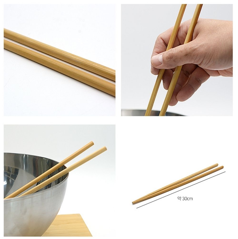 이케아코리아(유) 이케아 [이케아] 살타드 튀김 볶음 요리 조리용 대나무 젓가락 2개입