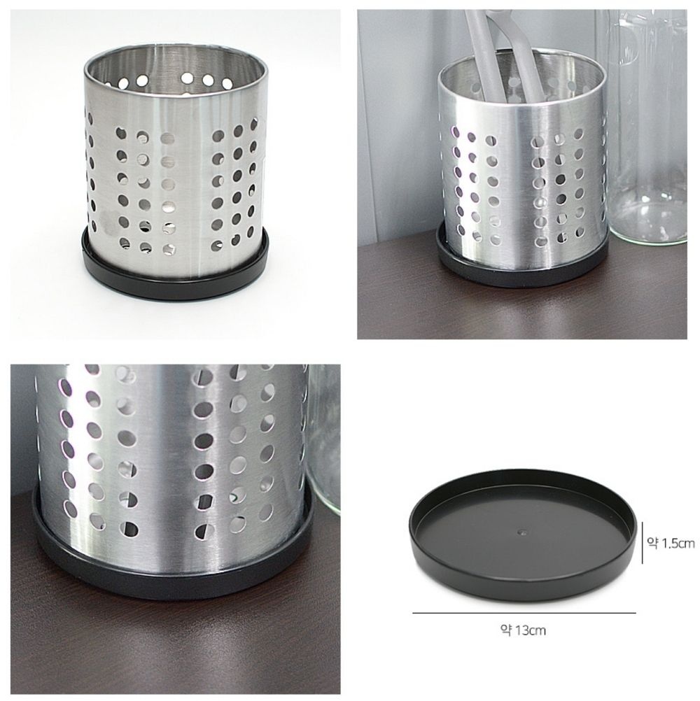 이케아코리아(유) 이케아 [이케아] 에키페라 원형 수저통 물받이 트레이 받침대