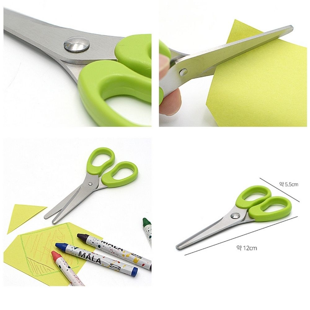 이케아코리아(유) 이케아 [이케아] 몰라 어린이 양손 가위