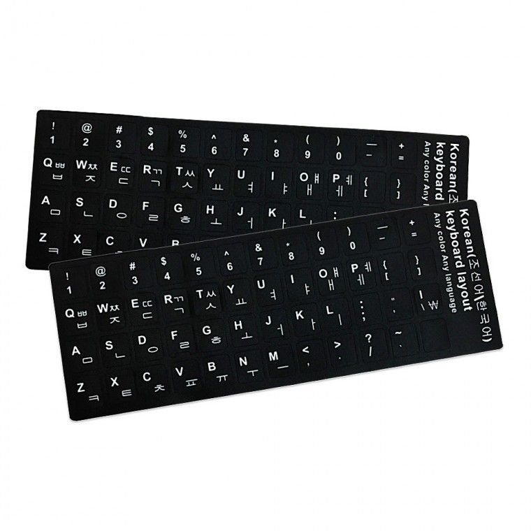 자판 키스킨 컴퓨터 스티커 블랙 한글 키보드 노트북 한영 PVC 키캡