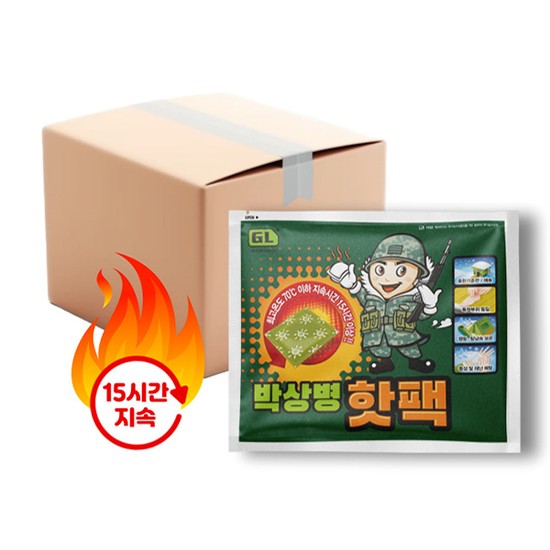 삼정크린마스터 매직크린 박상병 핫팩 150g 1박스(120개)