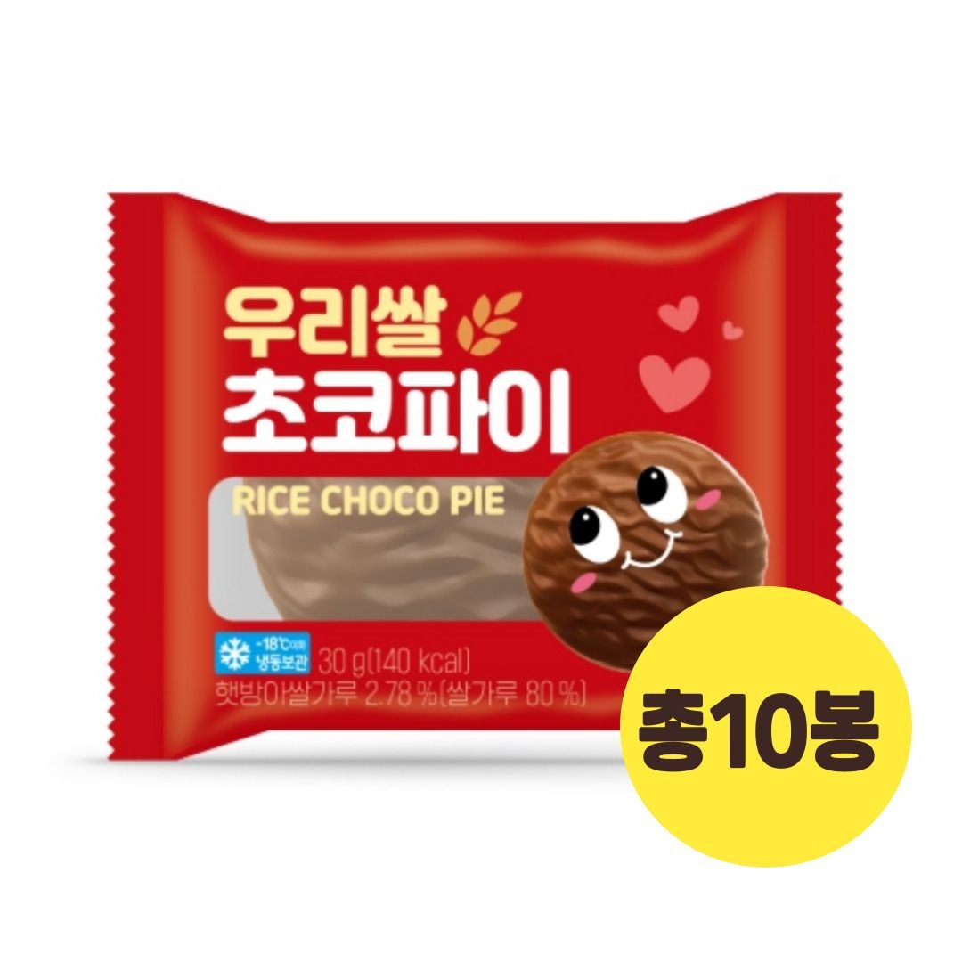 청정원 우리쌀초코파이 30g 총10개