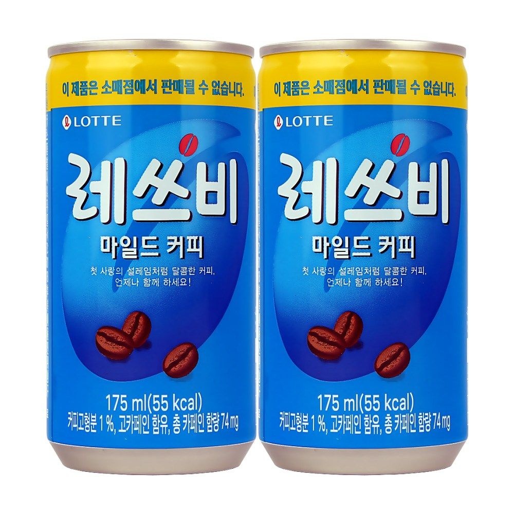 레쓰비 175ml 60캔(업소용)
