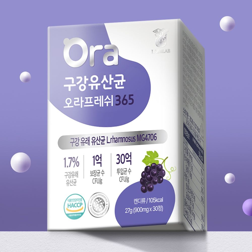 [오늘출발] 랩온랩 구강 유산균 오라프레쉬 365 30억 CFU 츄어블 포도맛 30정