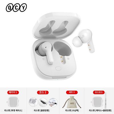 블루투스 이어폰 무선 에어팟