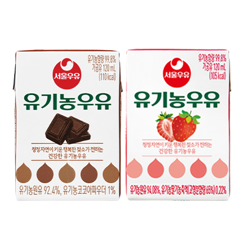 유기농우유120ml 2종(딸기16+초코16) 총32개