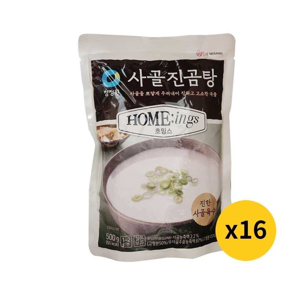 청정원 호밍스 사골진곰탕 500g x 16개