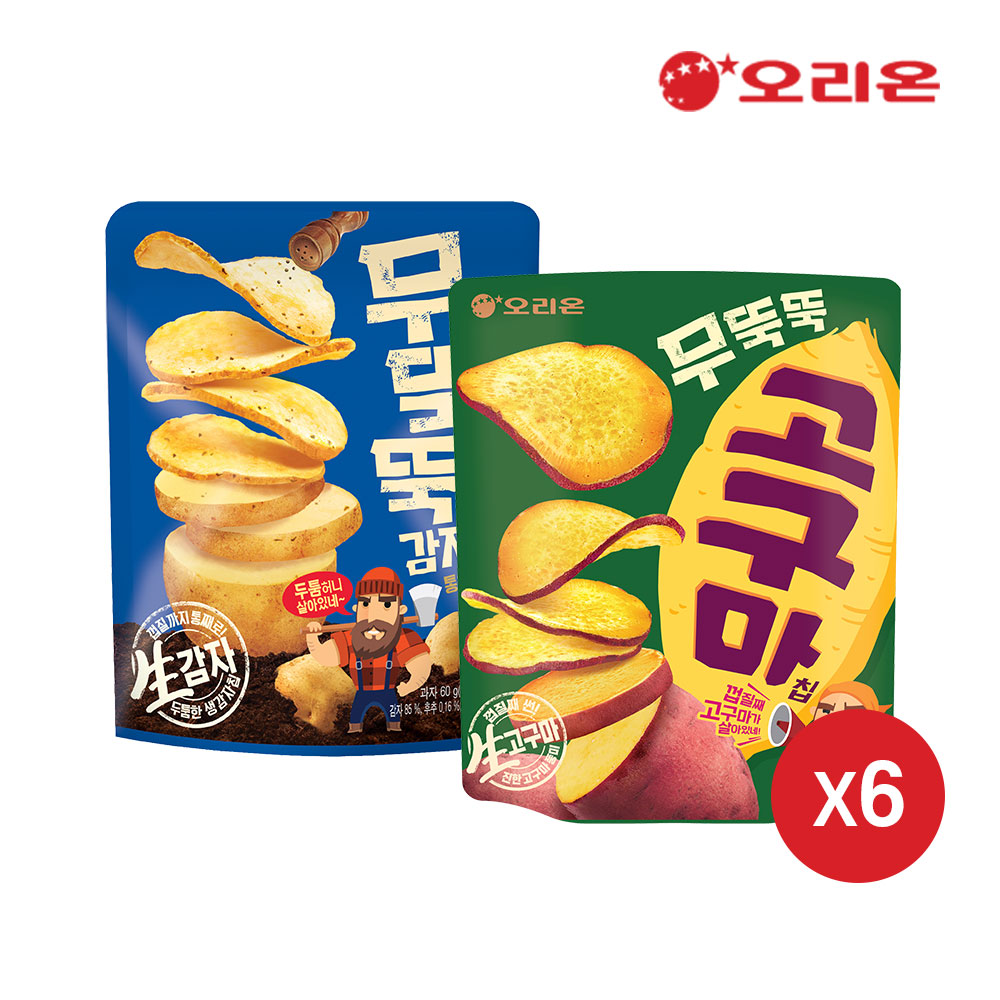 [오리온]오리온 무뚝뚝 감자칩(60g) 6개 + 고구마칩(56g) 6개 : 롯데ON