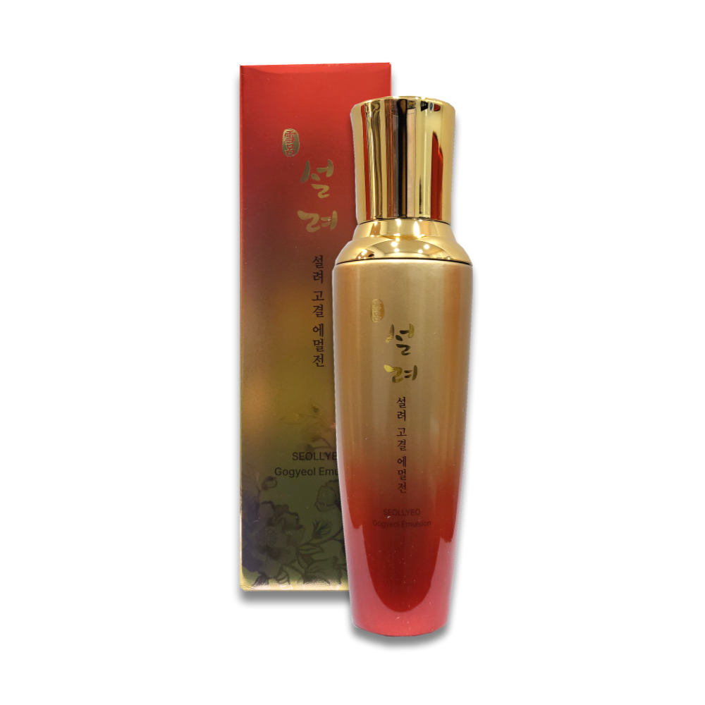 설려 고결 로션  한방화장품