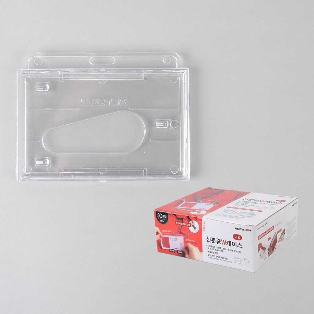 50개 명찰 케이스 아크릴 이름표 투명 네임택 알바 직원 식당 매장 업소 행사 진행요원 팀명 신
