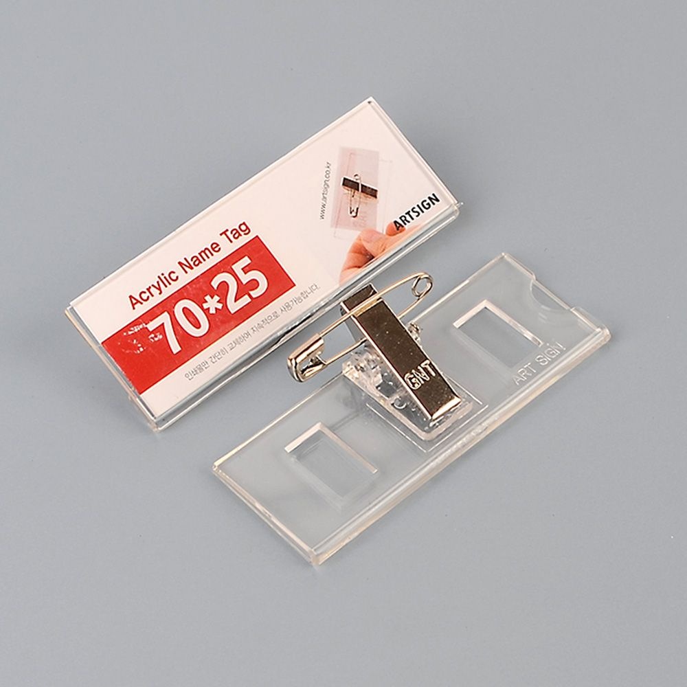 50개 옷핀 명찰 아크릴 이름표 투명 네임택 알바 직원 식당 매장 업소 행사 진행요원 팀명 사원