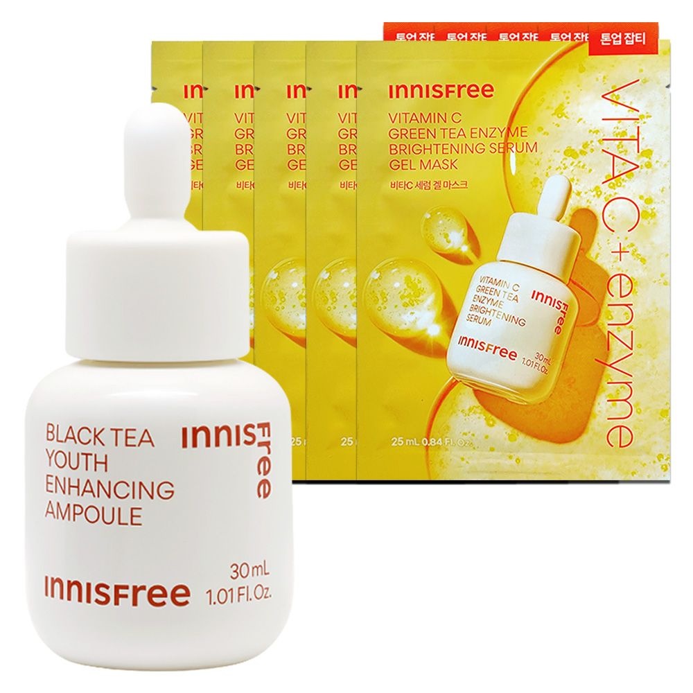 이니스프리 블랙티 유스 인핸싱 앰플 30mL+비타민C 세럼 겔 마스크 (25mL) 5매