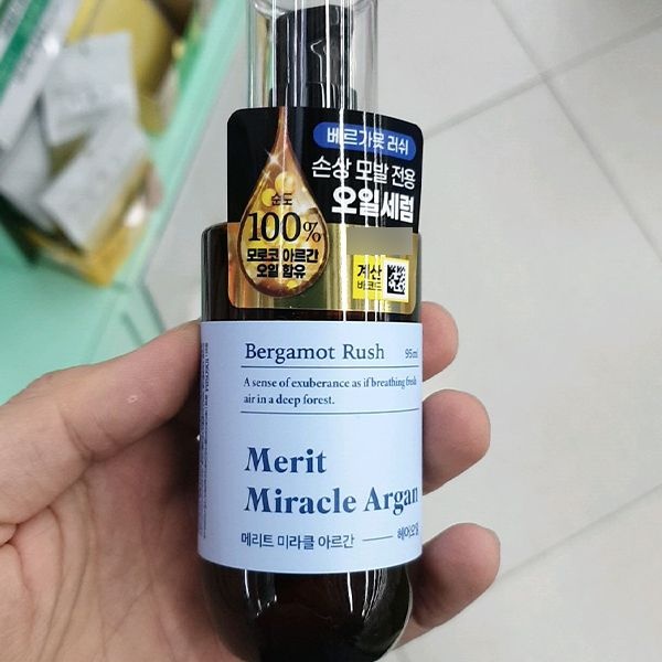 메리트 미라클 아르간 헤어오일 베르가못 러쉬 95ml