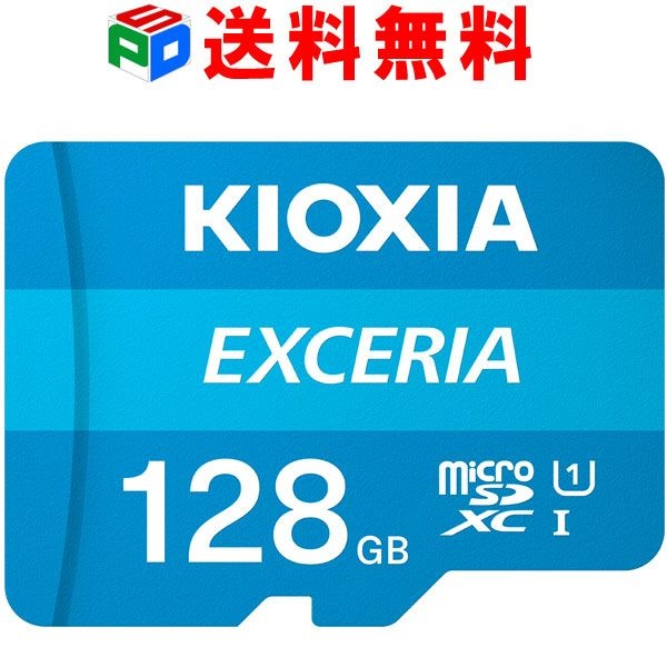 [해외] 쇼핑 마라톤 5 배 microSD 카드 128GB microSDXC 마이크로 SD KIOXIA 구 도시바 메모리 EXCERIA CLASS10 UHS I FULL HD R 100MB / s Nintend