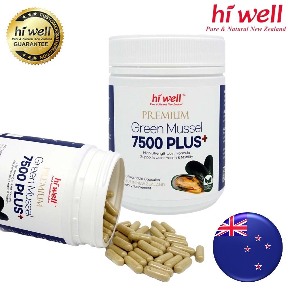 [해외] 뉴질랜드 하이웰 프리미엄 초록입홍합 7500mg 플러스 300 베지캡슐 그린 푸른 홍합