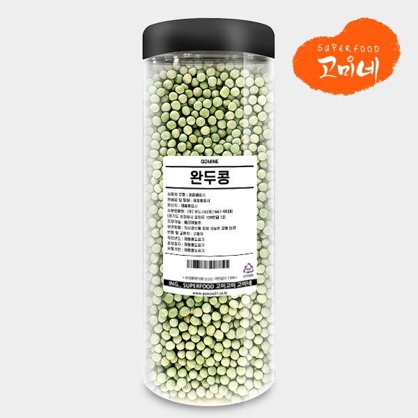 고미네 완두콩 800g(용기) 잡곡 저속노화 green pea