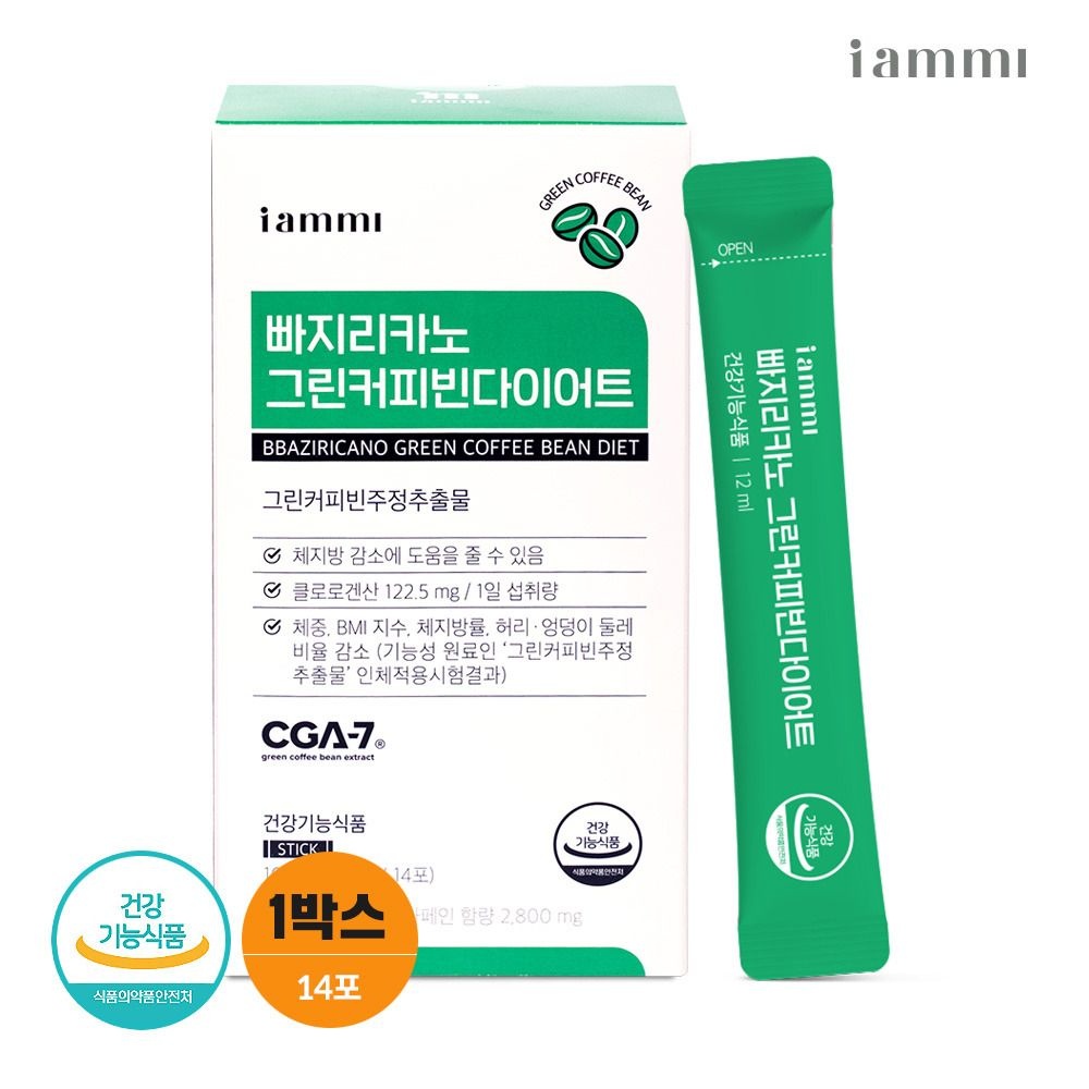 휴럼 (현대Hmall) 휴럼 아이엠미 빠지리카노 12mlx14포 1박스