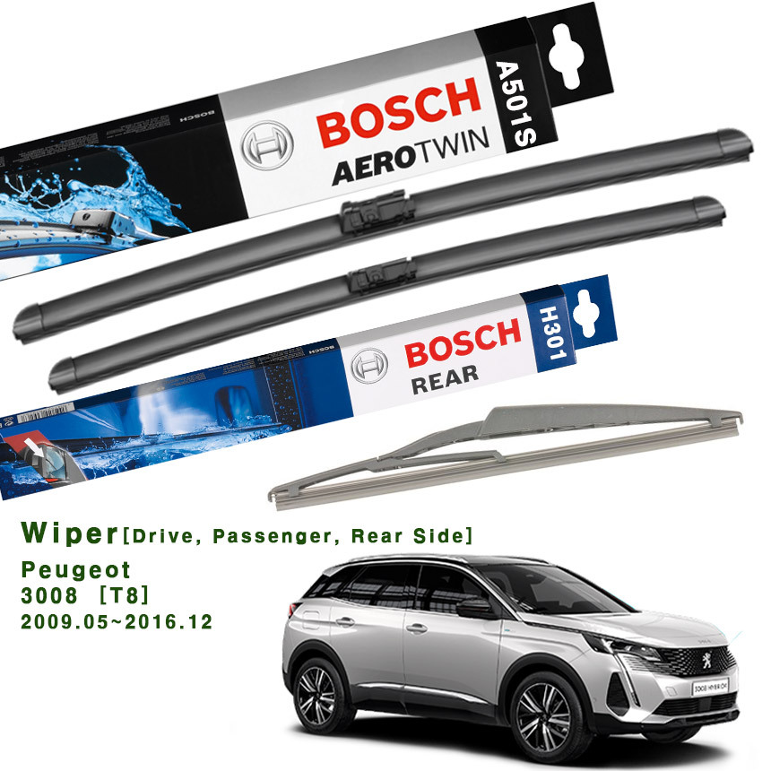보쉬 보쉬 전/후방와이퍼 3pcs세트 PEUGEOT 푸죠 3008 [T8] (2009.05~2016.12) A501S+H301 800/680/300mm