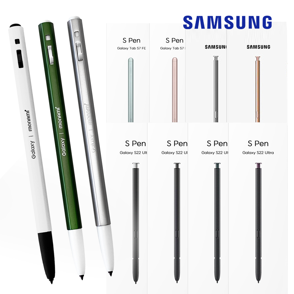 삼성전자 삼성 모나미 S펜 153 호환 갤럭시 탭 S8 S9 플러스 S7 FE S6 lite 노트20 S21 S22 S23 울트라 터치펜