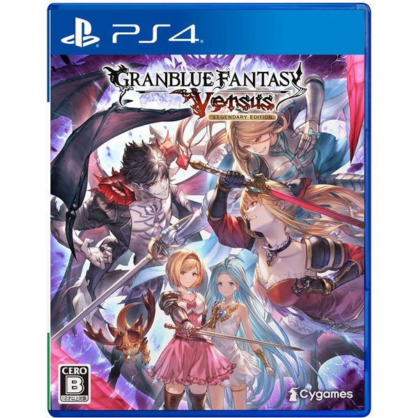 Cygames [해외] 사이게임즈 그랑블루 판타지 버서스 레전드 에디션 PS4 소프트 102791