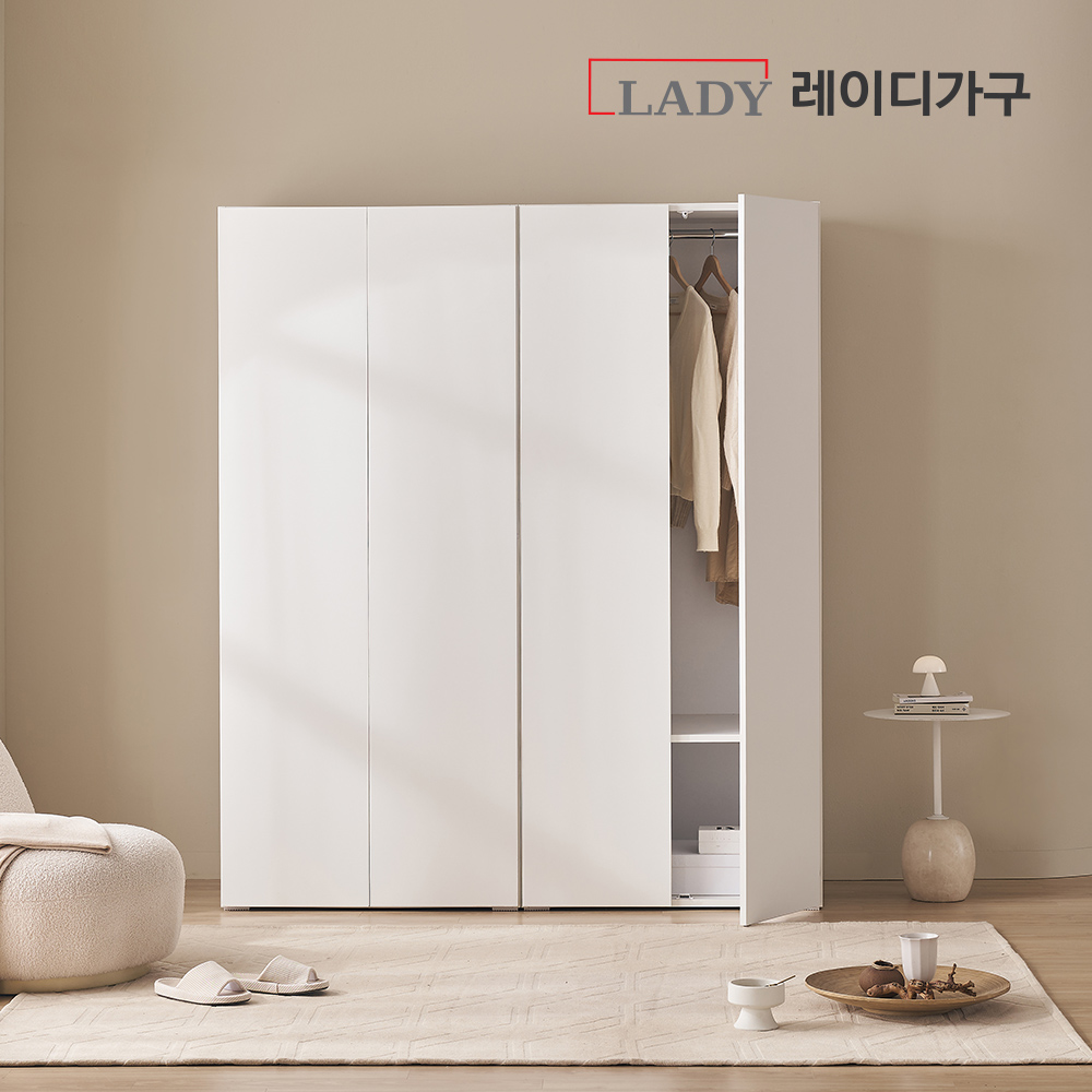 빈트 수납 시스템 터치 옷장 장롱 1600 A세트