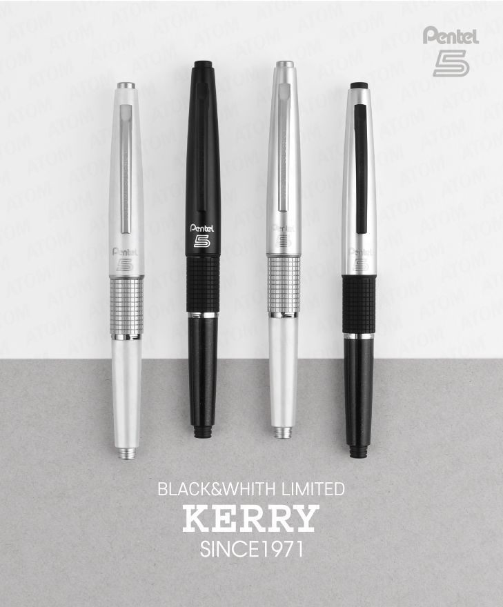 [온누리상품] 무료각인 PENTEL 2023 케리샤프 0.5MM 선물 단체 한정판