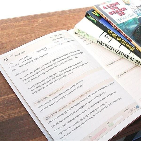 [오늘출발] 독서기록함 (베이직)