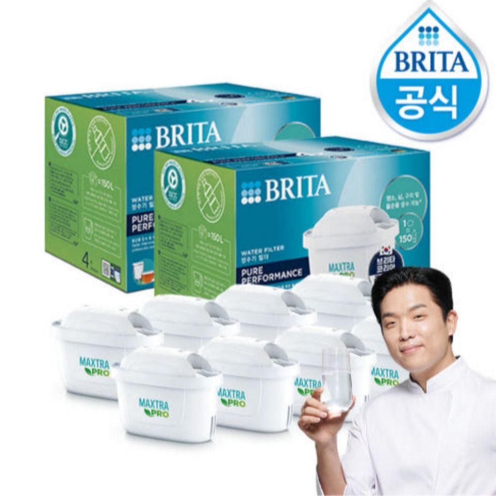 브리타 정수기 필터 막스트라 프로 퓨어 퍼포먼스 4입+4입