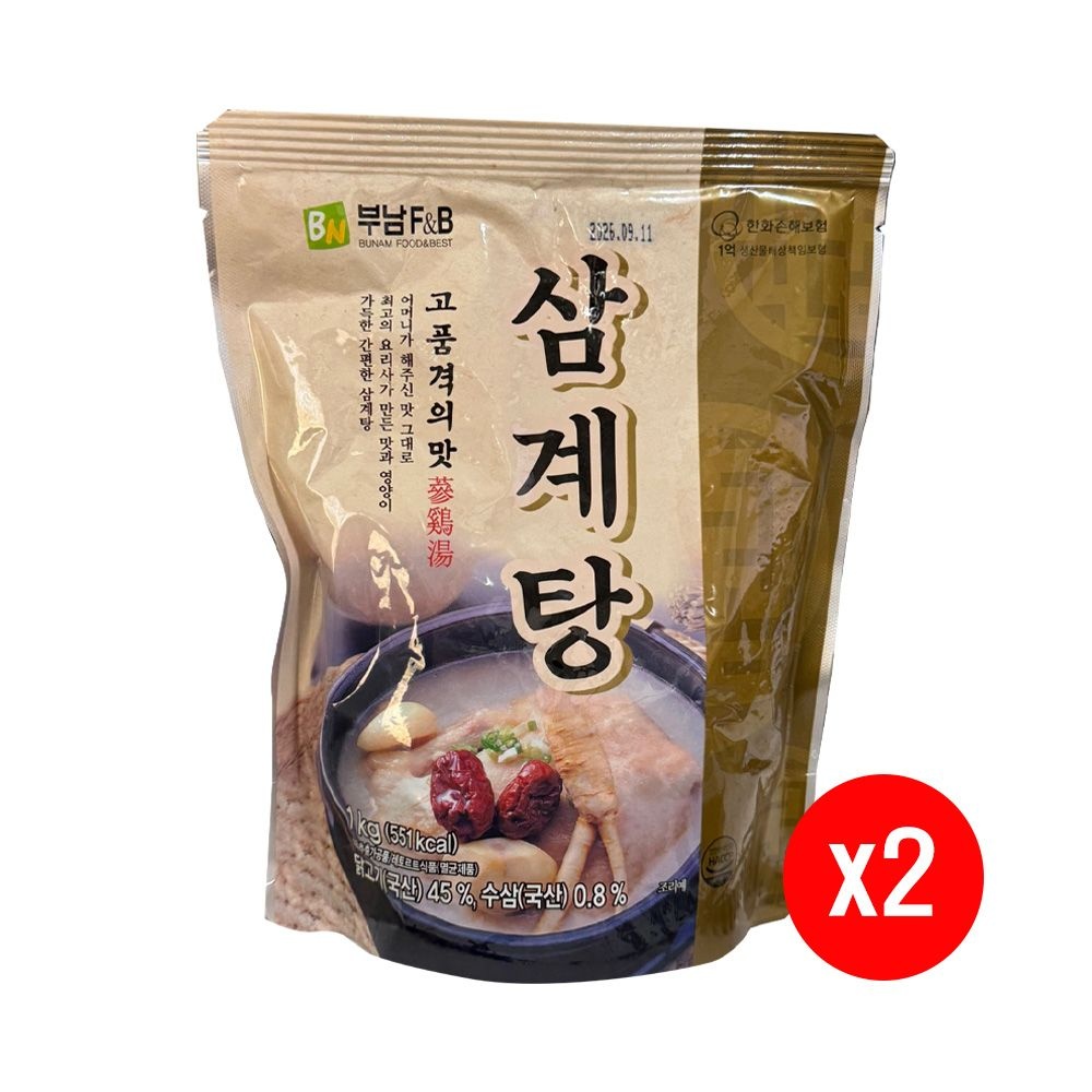 [오늘출발] 부남 삼계탕 1kg x2개