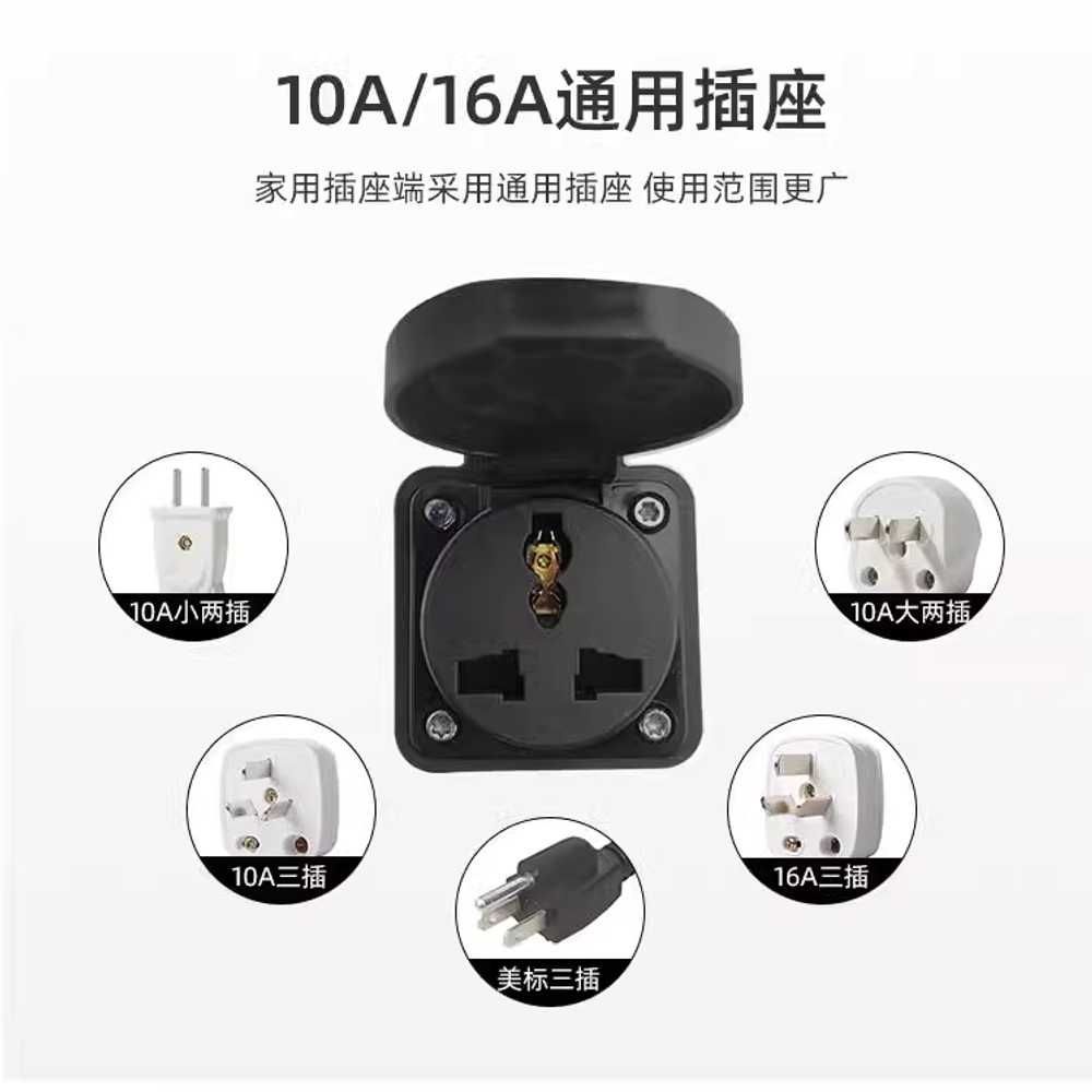 전기차플러그 파워 젠더 부품 테슬라