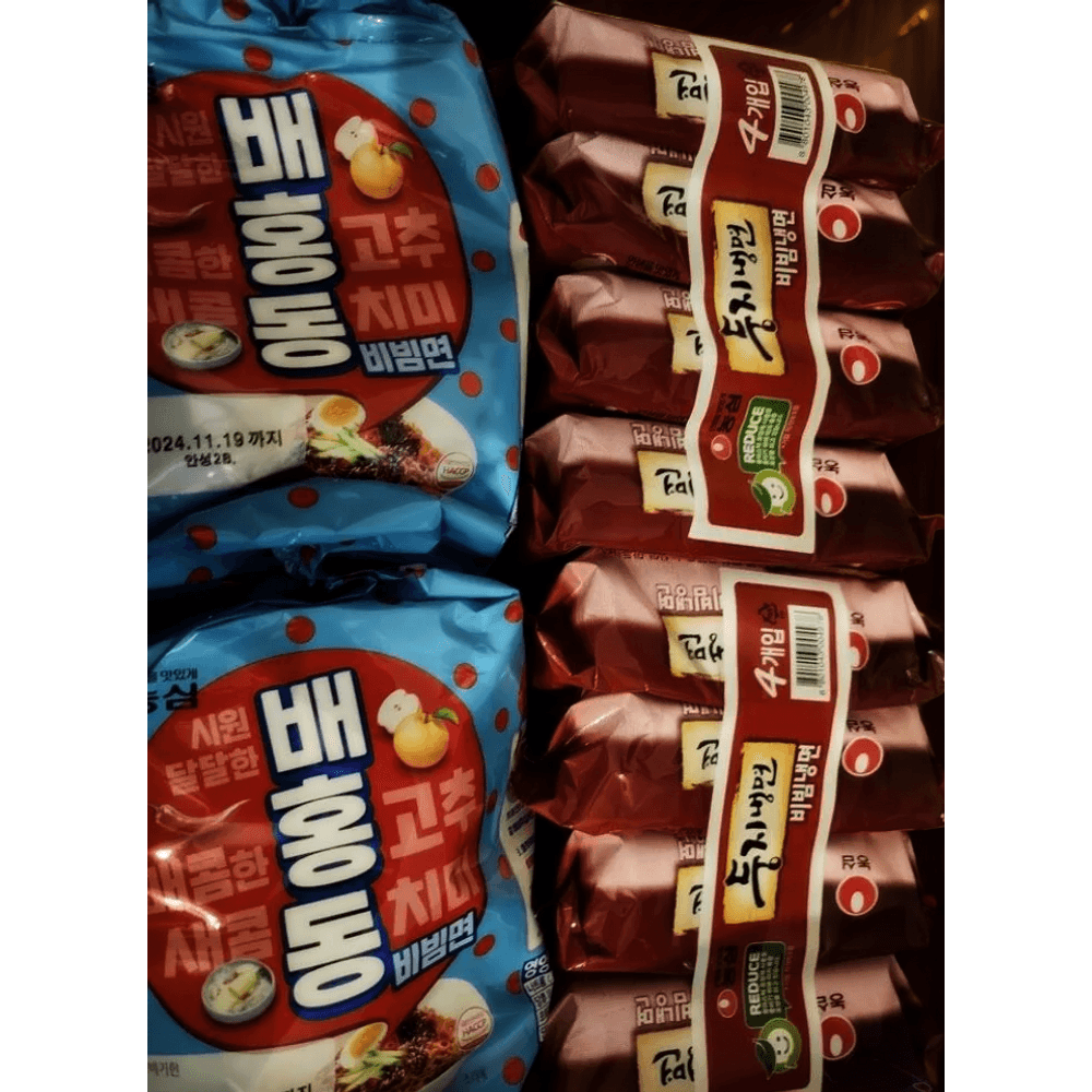 농심 배홍동비빔면 둥지냉면 비빔냉면 2팩씩 8봉 총 16봉