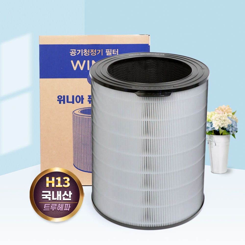필터팩토리 [호환]위니아 공기청정기 필터 퓨어플렉스  EPA30E0TEW 프리미엄