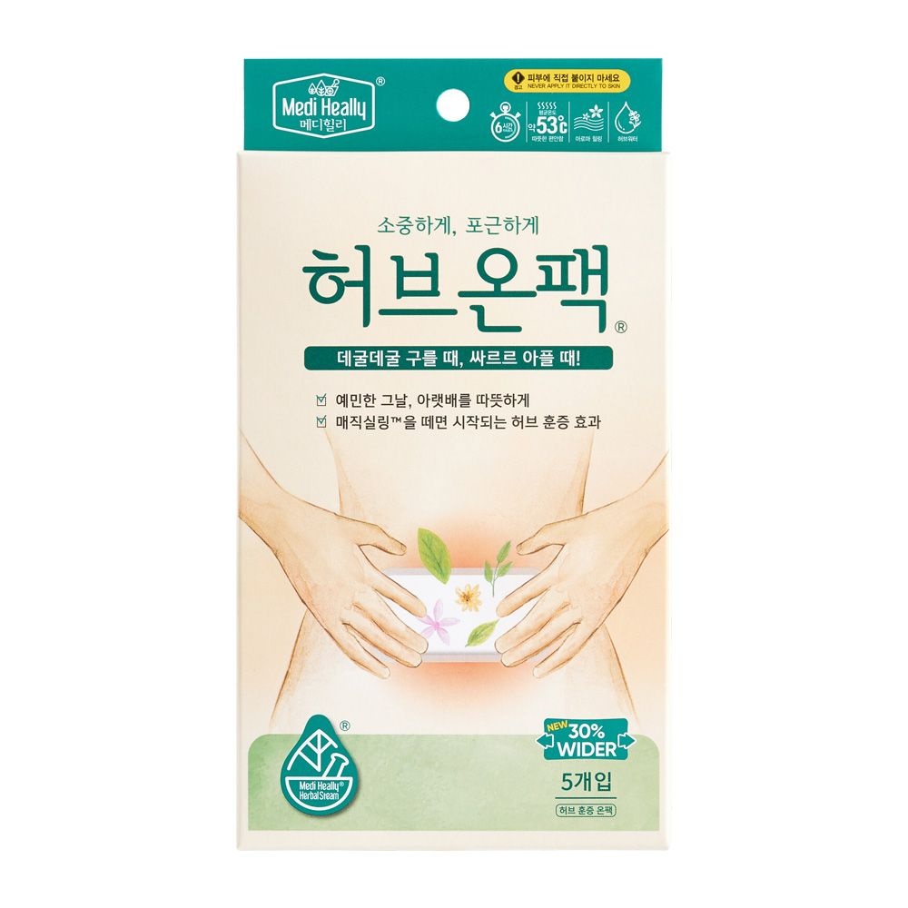 메디힐리 핫팩 허브온팩 5개입 x1개