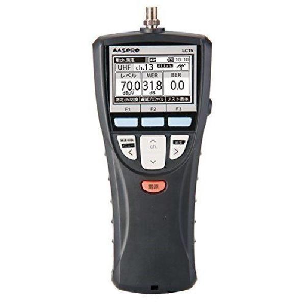 진정한친구(협력사) [해외] 디지털 체커 Maspro 핸디 타입 핸디형 4K 및 8K 위성 방송 신호 측정 장비