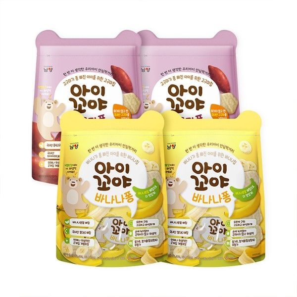 남양유업 남양 [보리보리/남양유업]아이꼬야 아기과자 바나나퐁 30g 2개 + 고구마퐁 30g 2개
