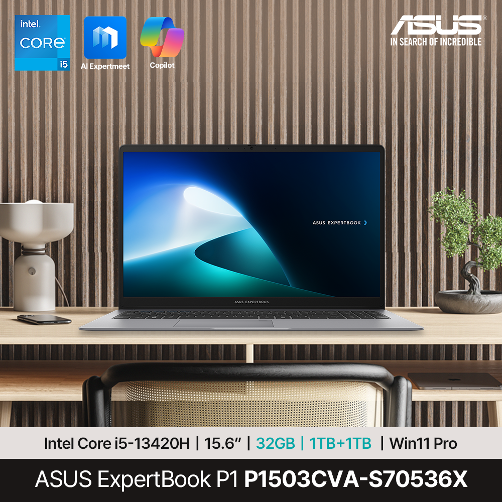 ASUS ASUS ExpertBook P1 P1503CVA-S70536X 인텔 i5-13420H 32G 1T+1T 15.6인치 윈11프로 AI코파일럿 사무용 노트북