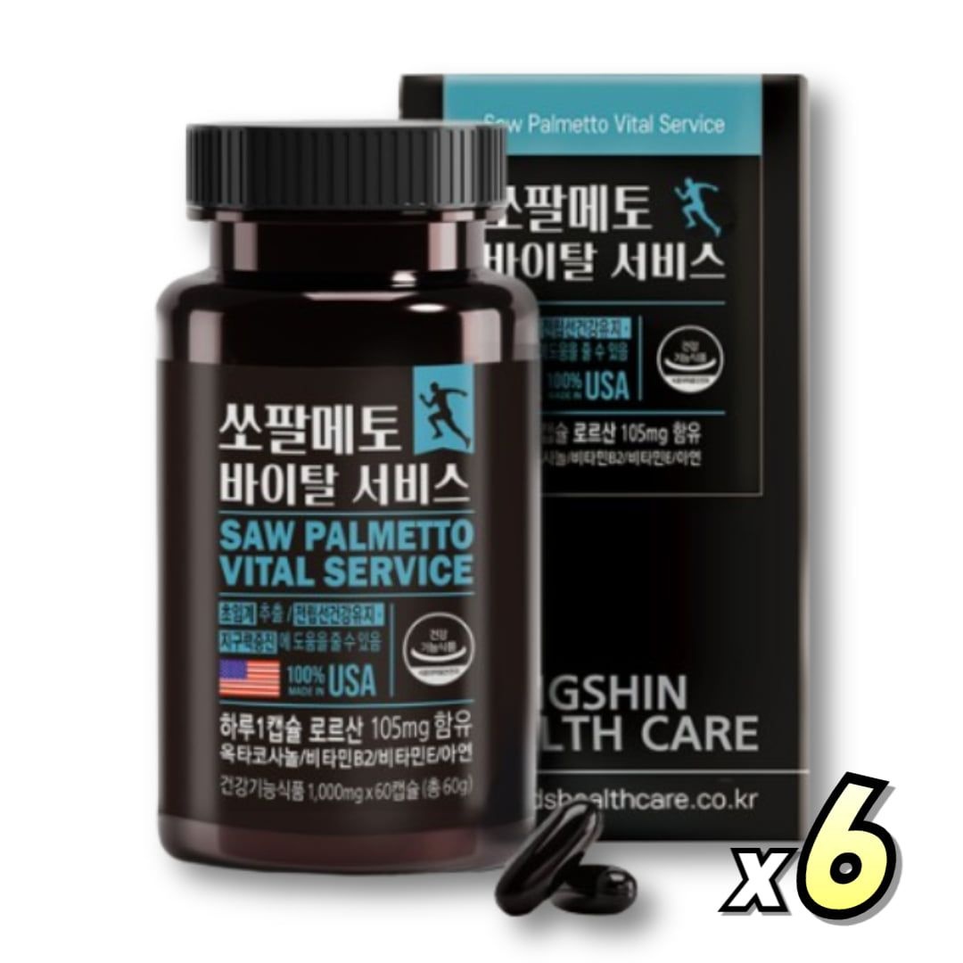 60대 미국산 플러스 소팔메토 식약처인증 쇼팔메토 절립선 포맨 소팔매토 쏘팔 쏠팔메토 직수입 추출물 파워 맨
