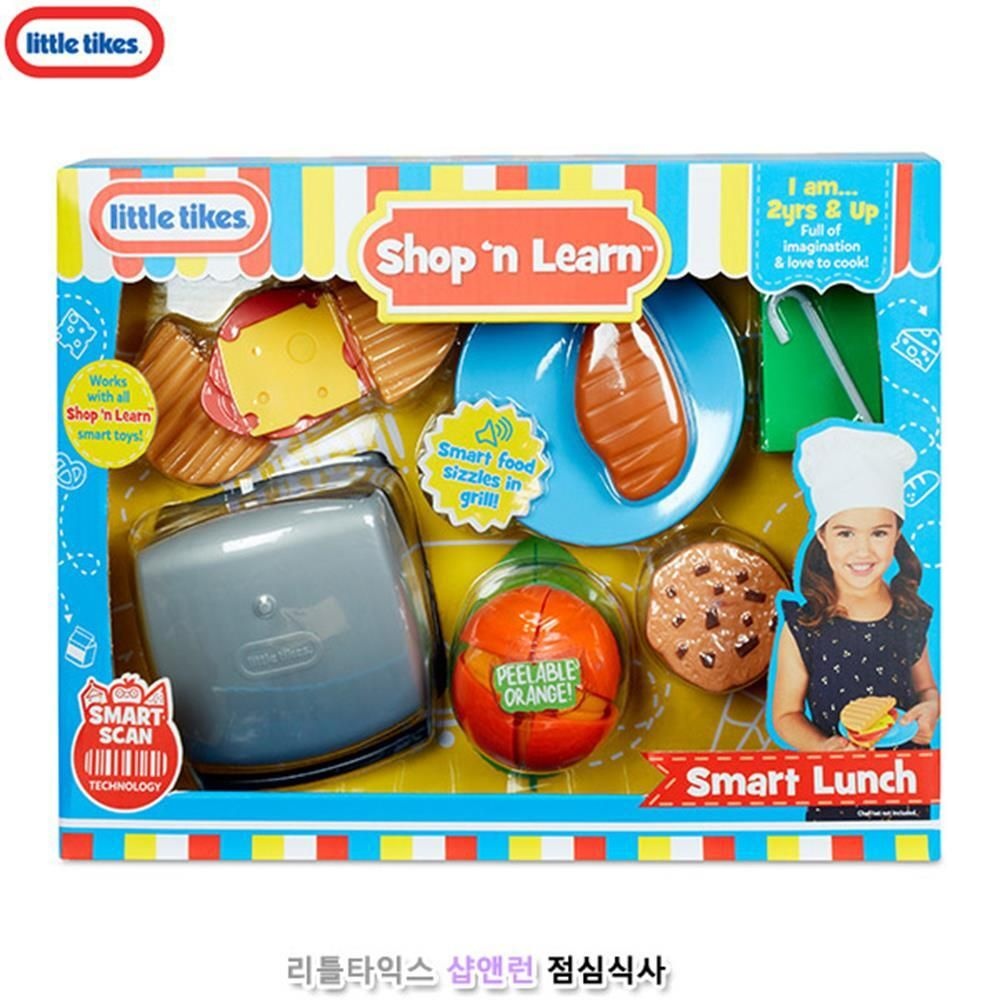 리틀타익스 소꿉놀이 지글지글 샌드위치 만들기 사회성놀이 7세